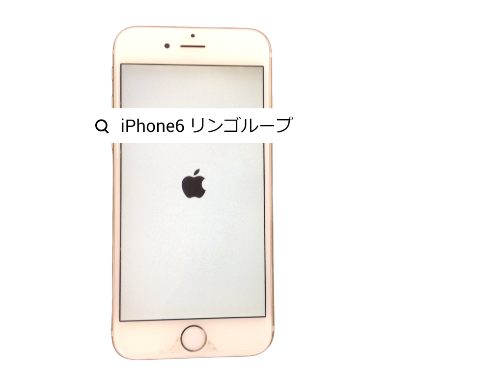 iPhone6 ジャンク品 買取 川崎