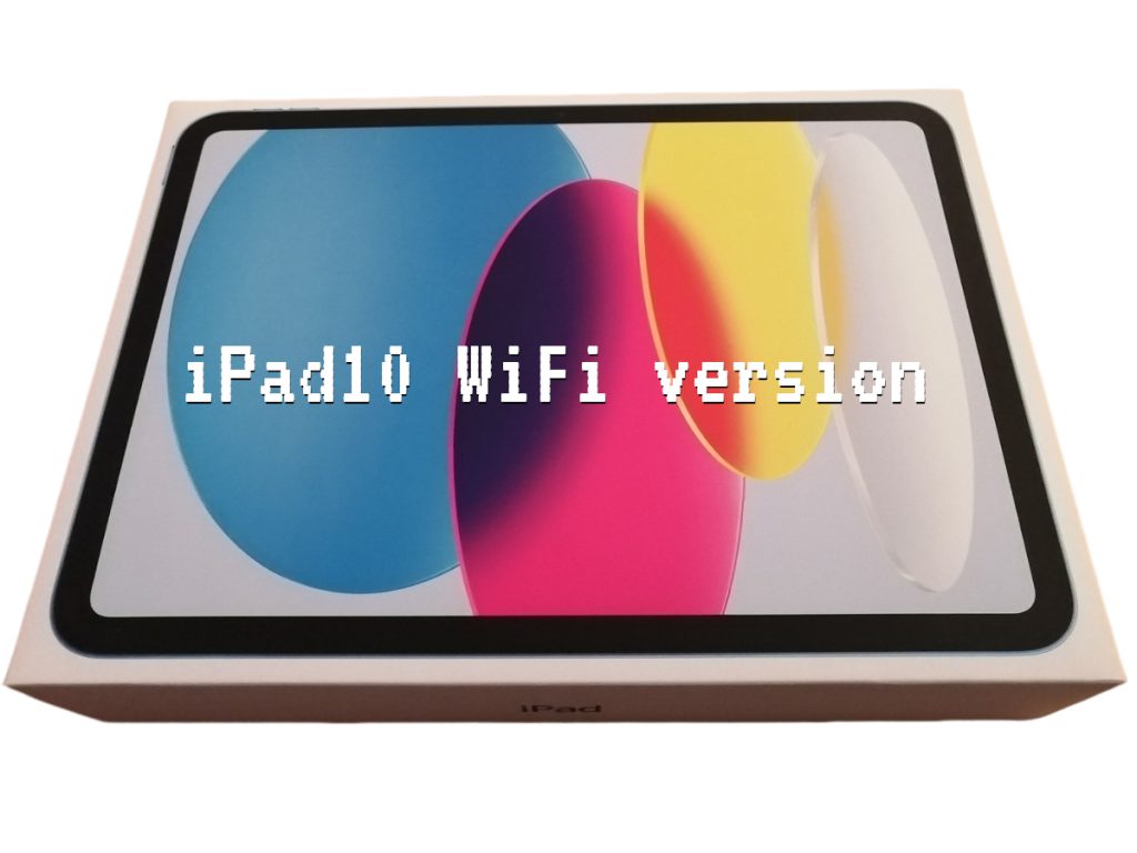 iPad10 新品未開封 買取 川崎