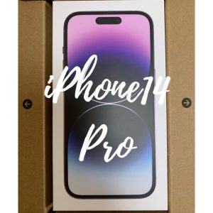 iPhone14Pro 新品未開封 買取 川崎