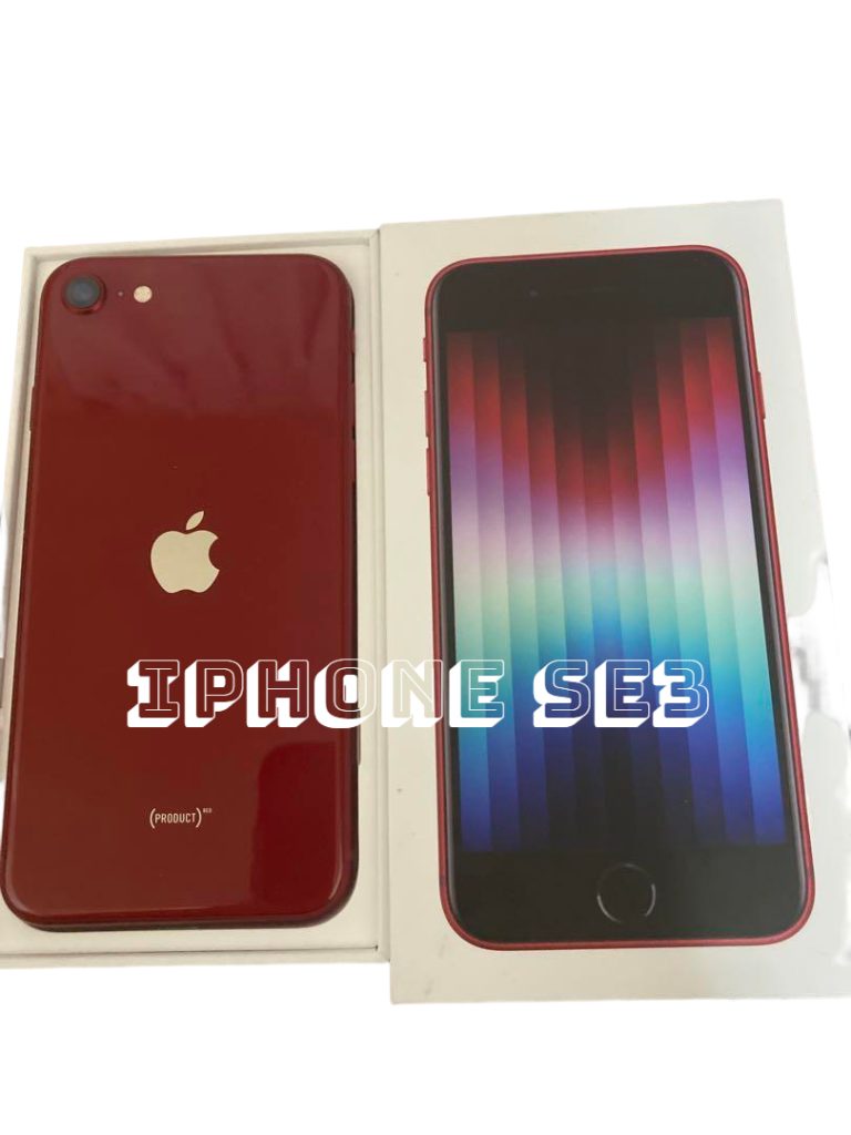 iPhoneSE3 買取 川崎