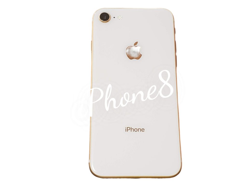 iPhone8 中古 買取 川崎