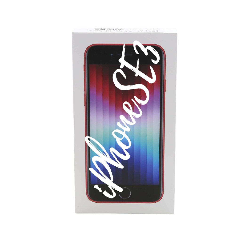 iPhoneSE3 買取 川崎