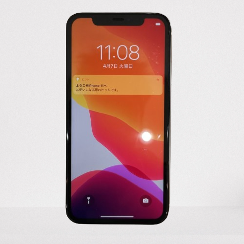 iPhone11 買取 川崎