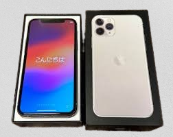 iPhone買取