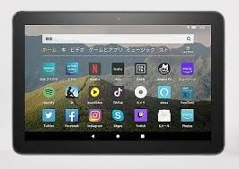 タブレット買取川崎