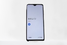 スマホ赤ロム買取