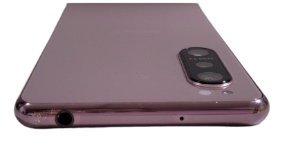 スマホ ジャンク 買取 川崎