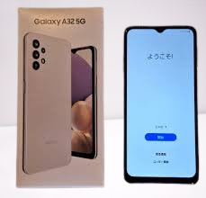 赤ロム買取川崎