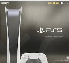 PS5買取川崎