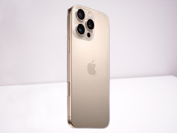 iPhone16ProMax買取川崎