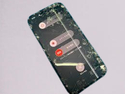 スマホ画面割れ川崎買取