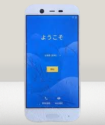 スマホジャンク買取川崎