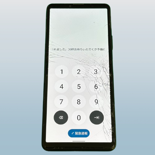 画面割れ スマホ買取 川崎