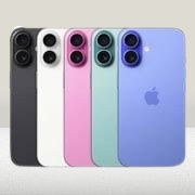 iPhone16ProMax買取川崎